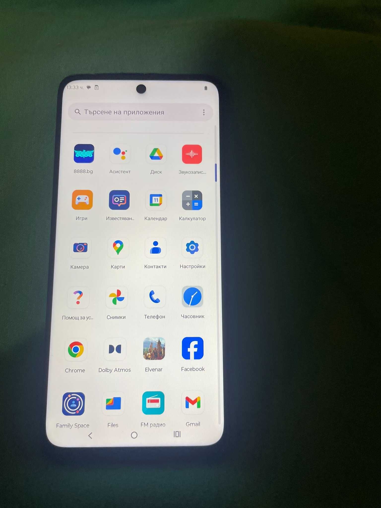 Motorola Moto G35 5G 256GB 8GB RAM Dual