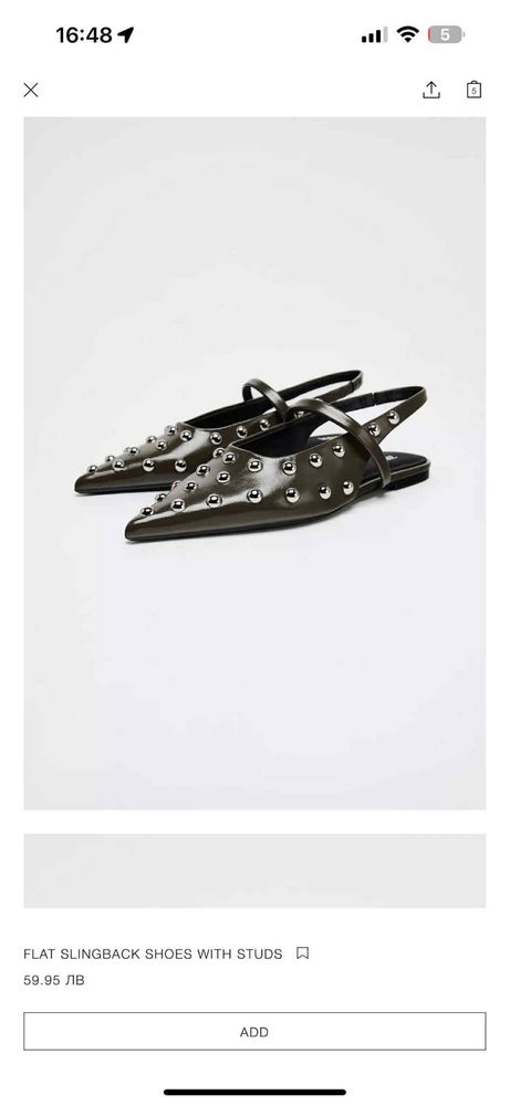 Чисто нови обувки Zara 38 размер