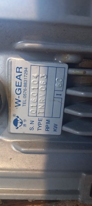 Motor electric cu reductor