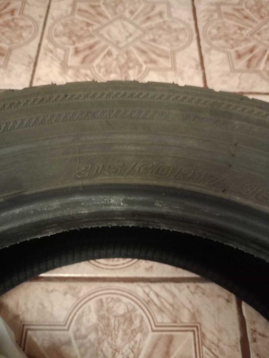 Зимни гуми Yokohama