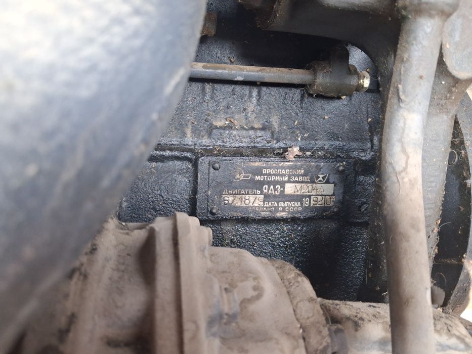 Компрессор-прицеп