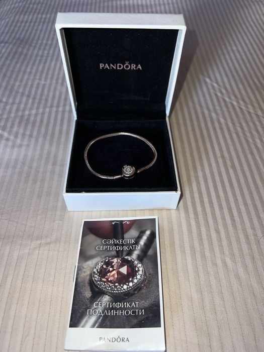 Браслет PANDORA с застежкой-короной