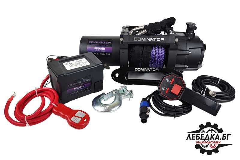Лебедка електрическа бърза (състезателна) DOMINATOR 8500lb (3860kg)