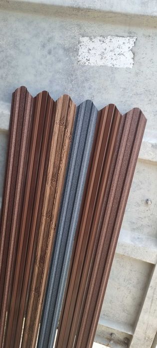 Vand Sipca Metalica (PRODUCATOR)