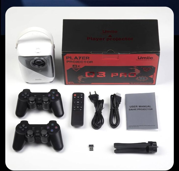 Игровой проектор