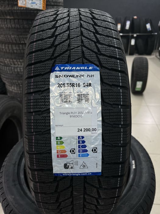 205/55R16 TRIANGELA PL01