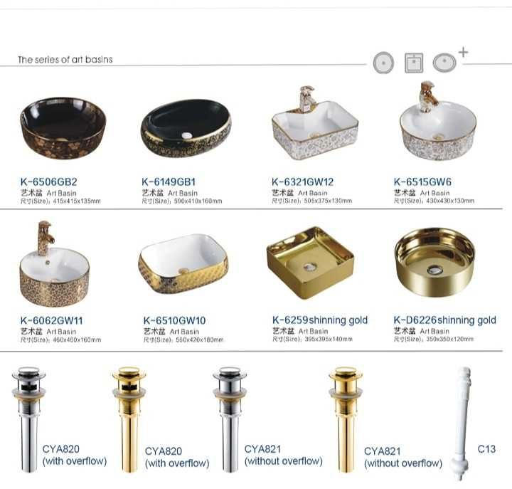 VENTO Накладной раковина - умывальник для ванной керамическая