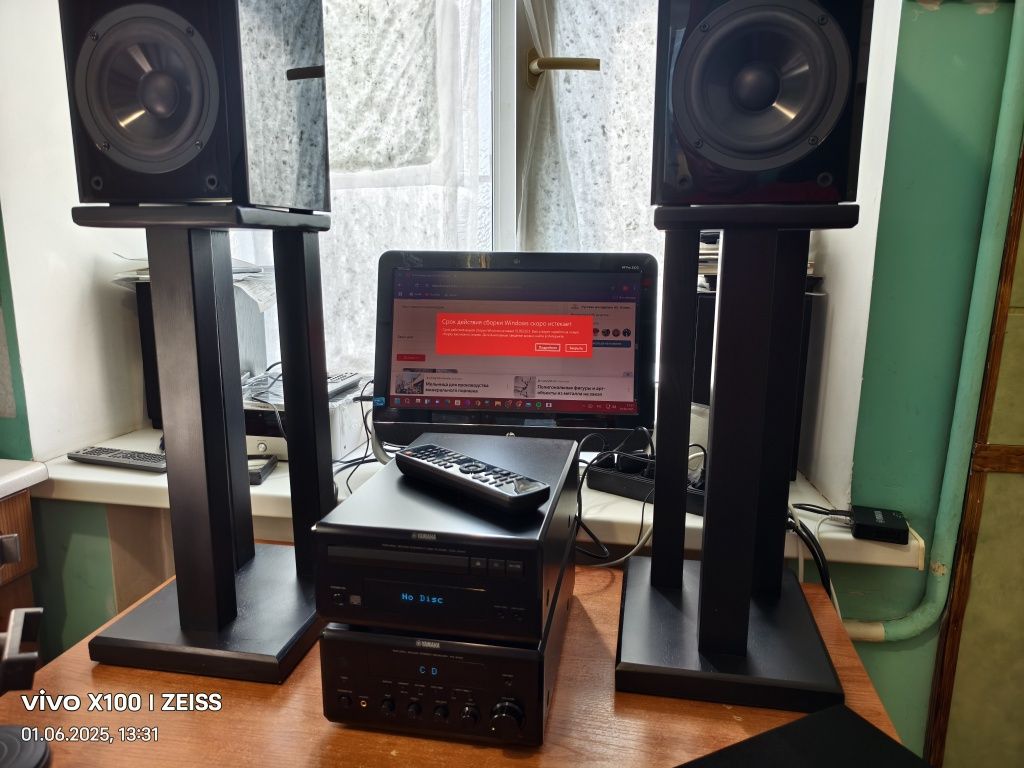 Yamaha RX E-410...