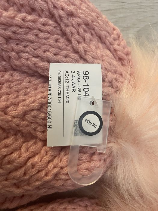 Caciula/ fes gros si super pufos fete, C&A, nou