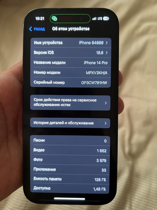 Iphone 14 pro ideal