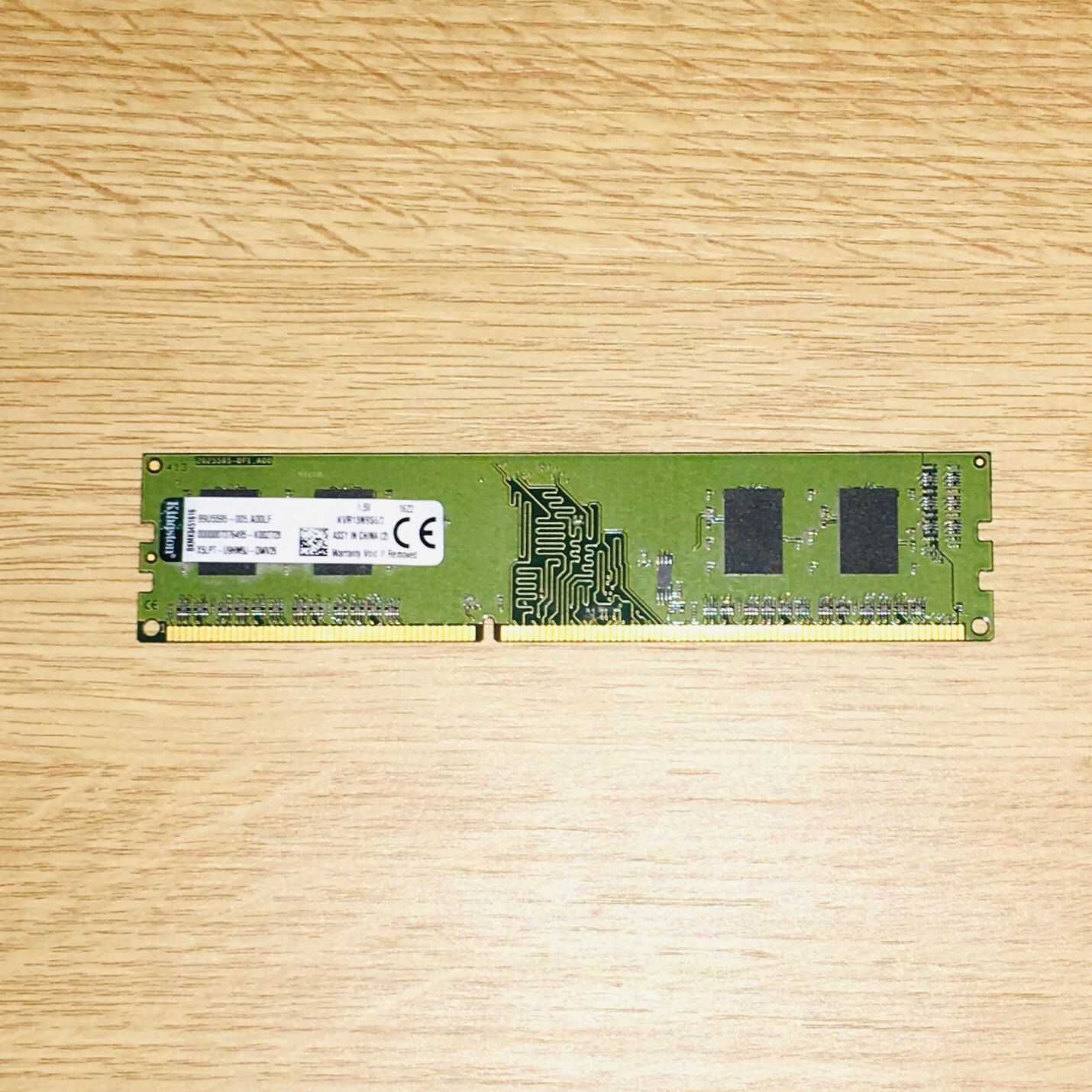 Memorie RAM Kingston: 2GB, DDR3, 1622MHz, 1.5V