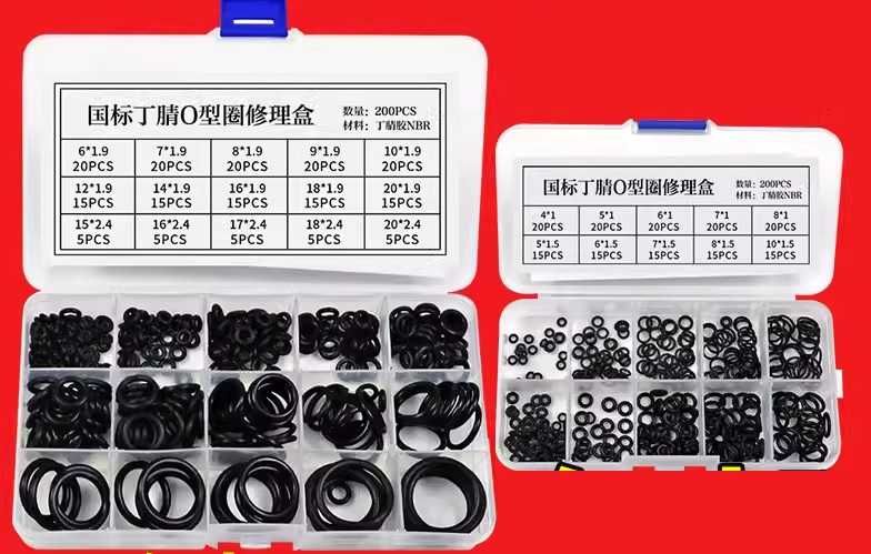 Резиновые кольцевые уплотнители комплект 420 шт.
