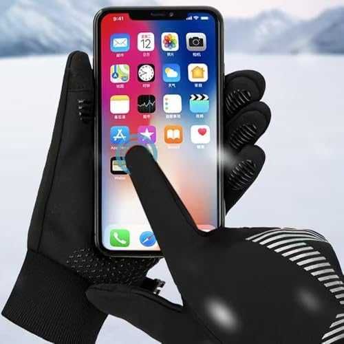 Нови Еластични ръкавици унисекс – комфорт и стил в студеното време