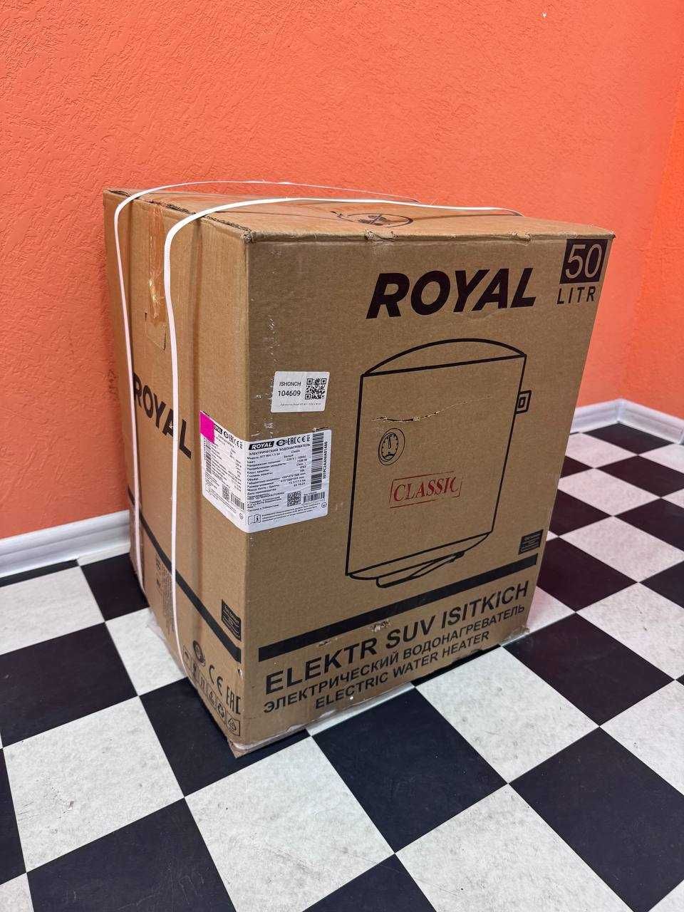 Продается Электрический водонагреватель ROYAL 50 LITR
