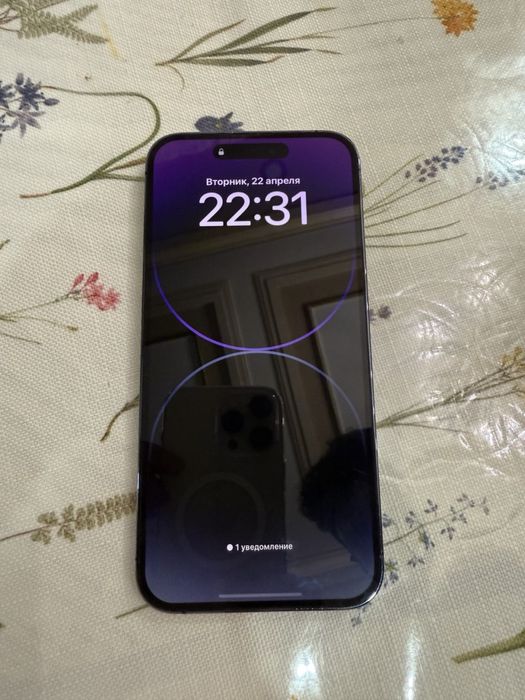 Айфон 14 про макс 79 аккумулятор