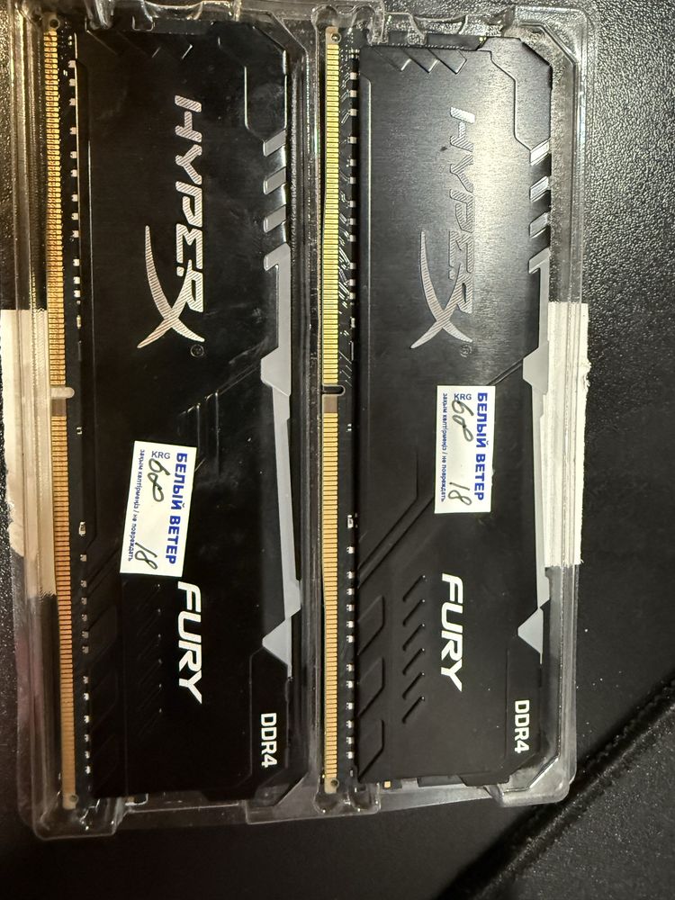 продам оперативную память DDR4 hyperX