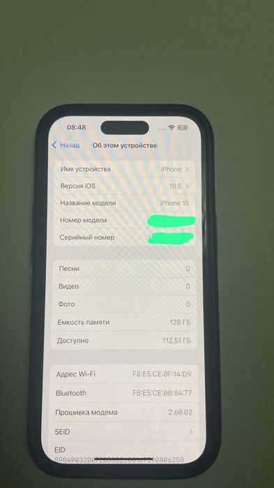 Срочно Айфон 15 продам