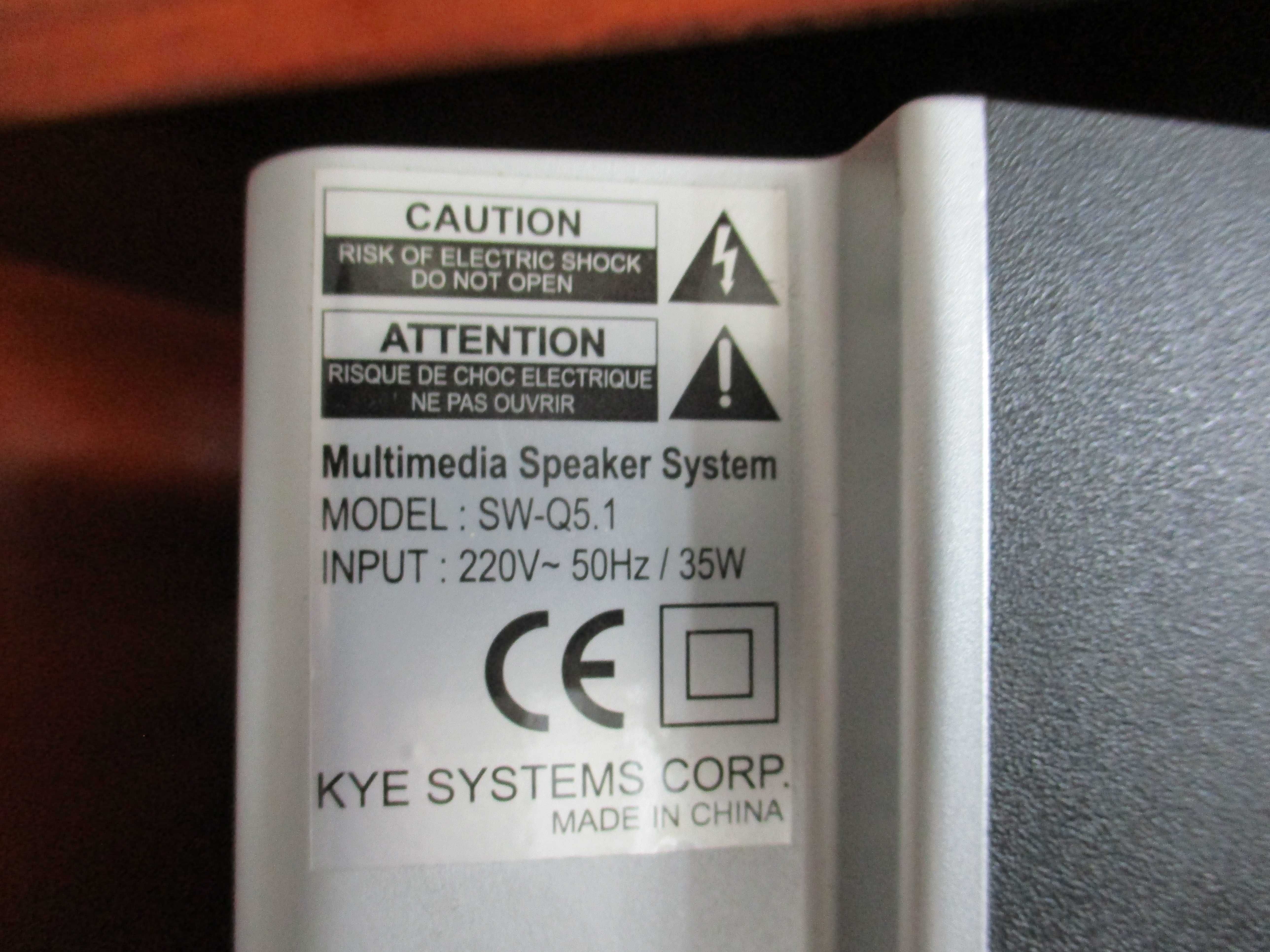 Multimedia speaker (Boxe Genius 5.1)