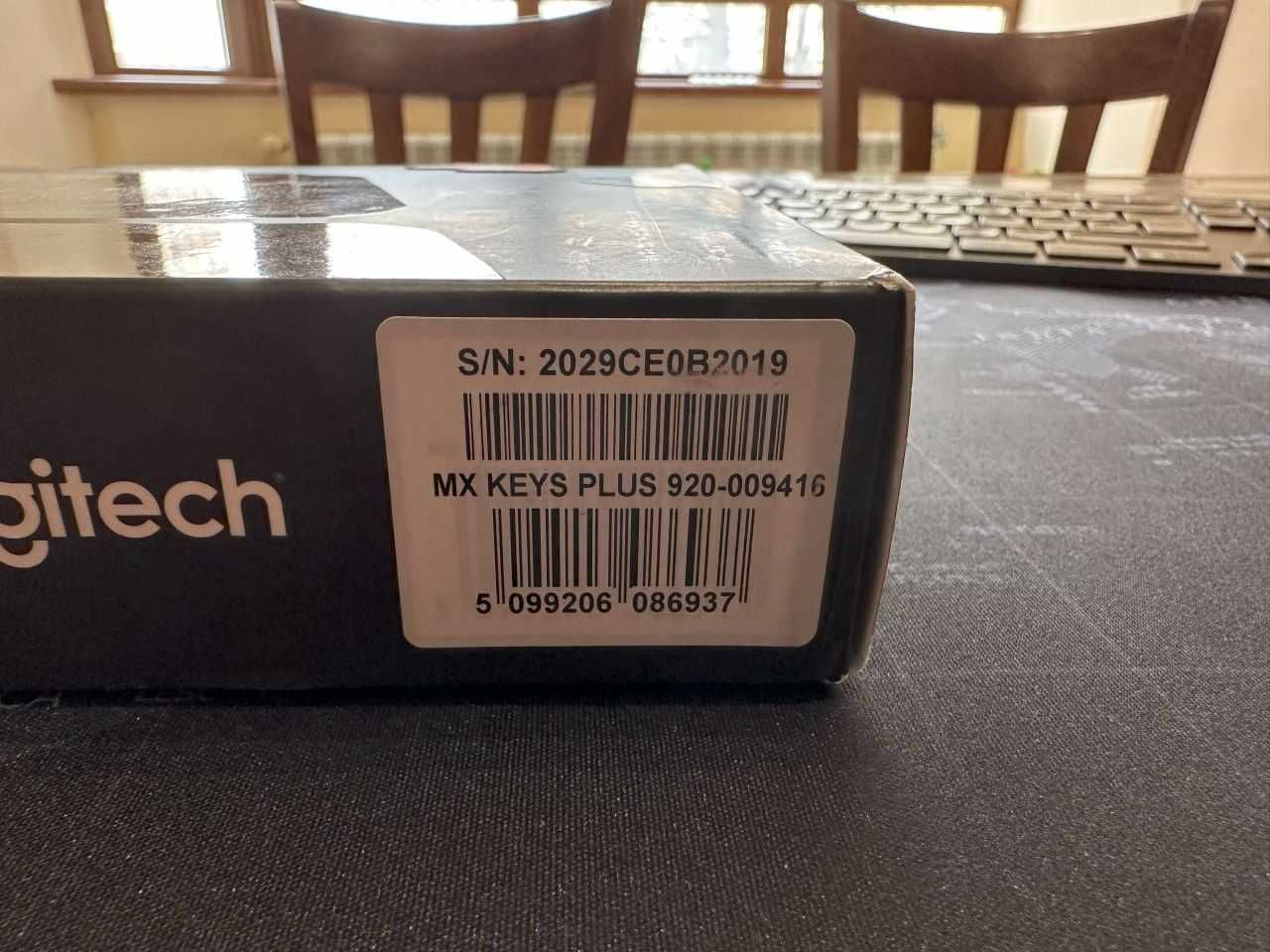 Клавиатура Logitech MX Keys Plus