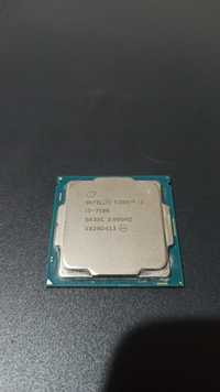 Продается процессор i3-7100