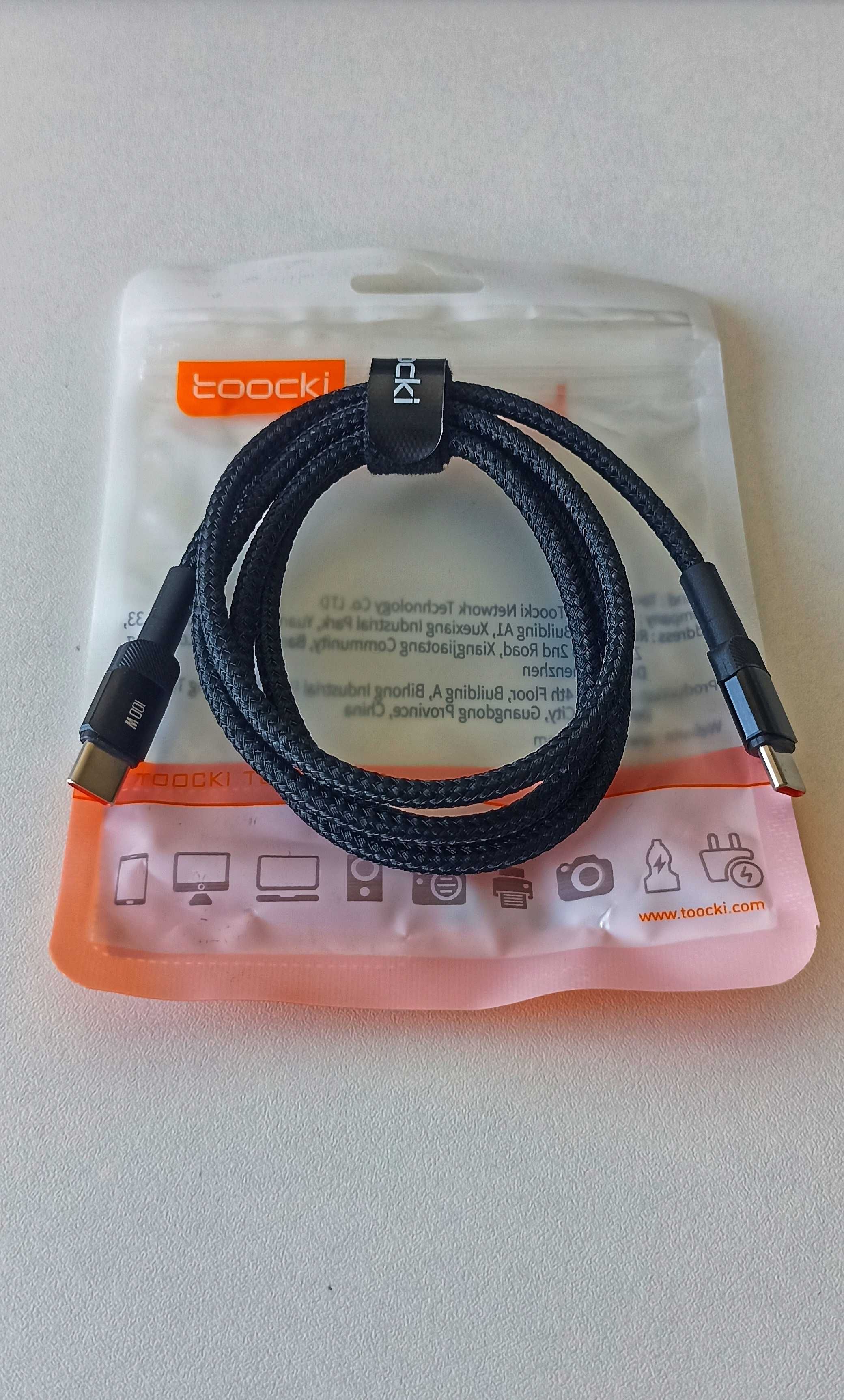 USB кабел Type-C Fast Charging 1 метър