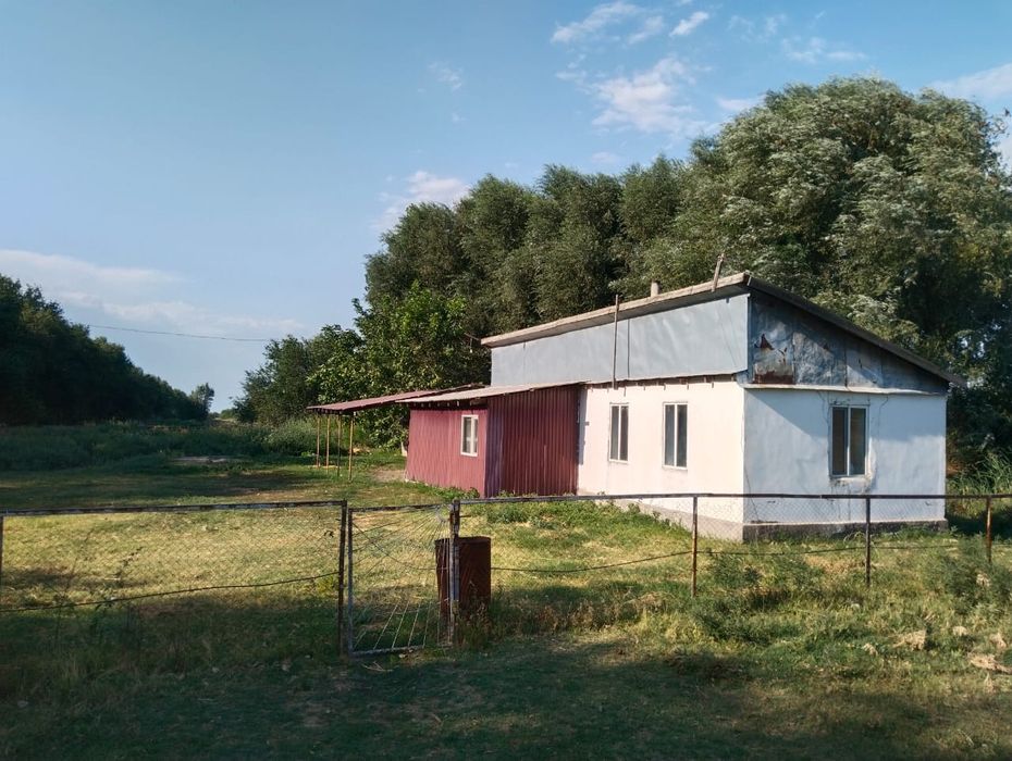 Фазенду продам дом