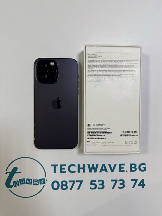 Apple iPhone 14 Pro Max 256GB Deep Purple