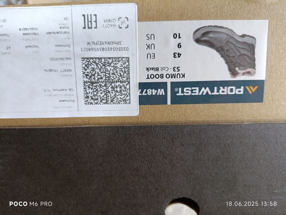 Продам спецобувь  PORTWEST safety