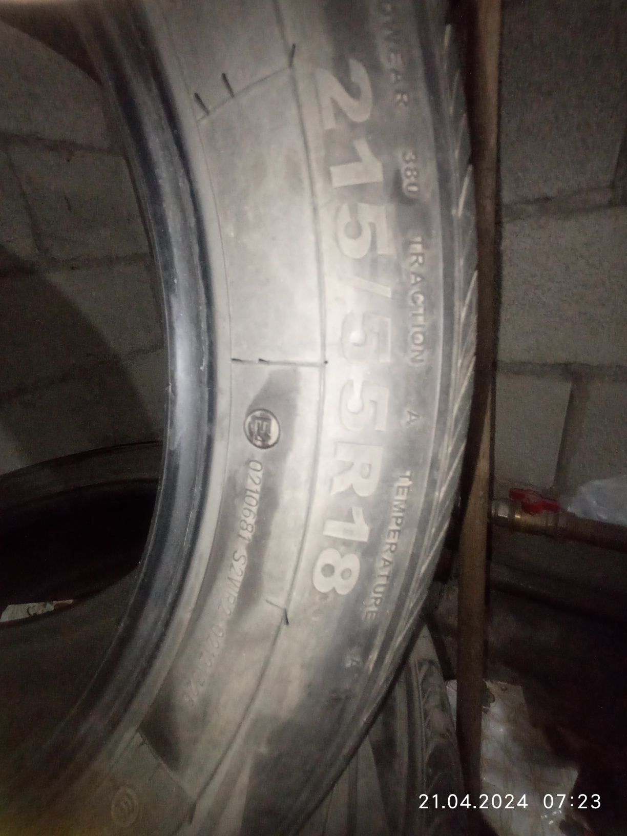 Летняя резина 215/55R18 в отличном состоянии