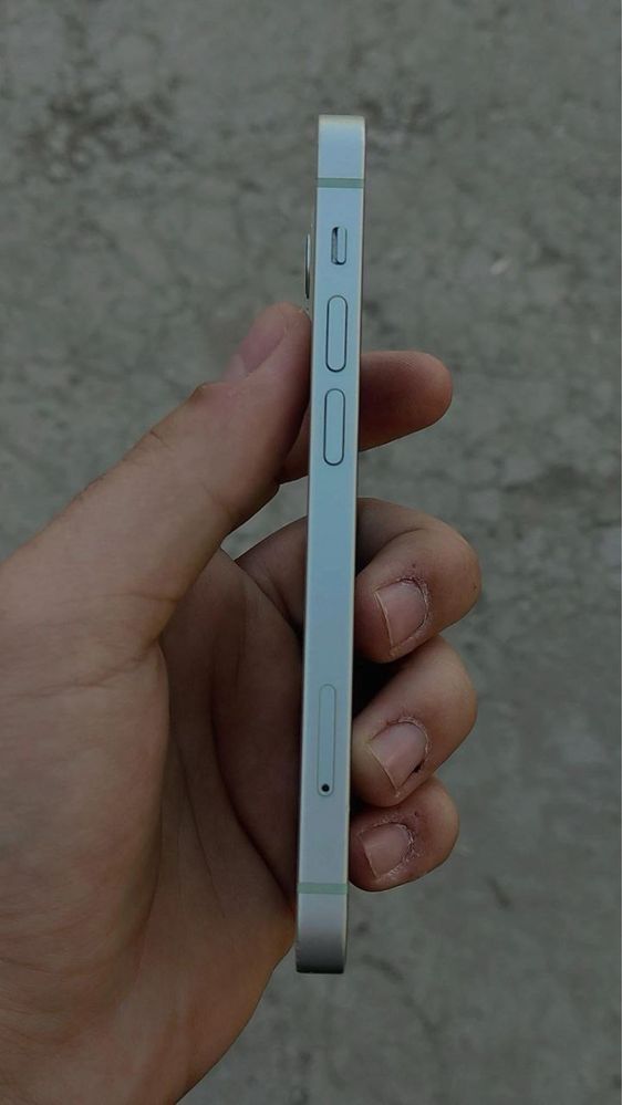 iPhone 12 mini ideal