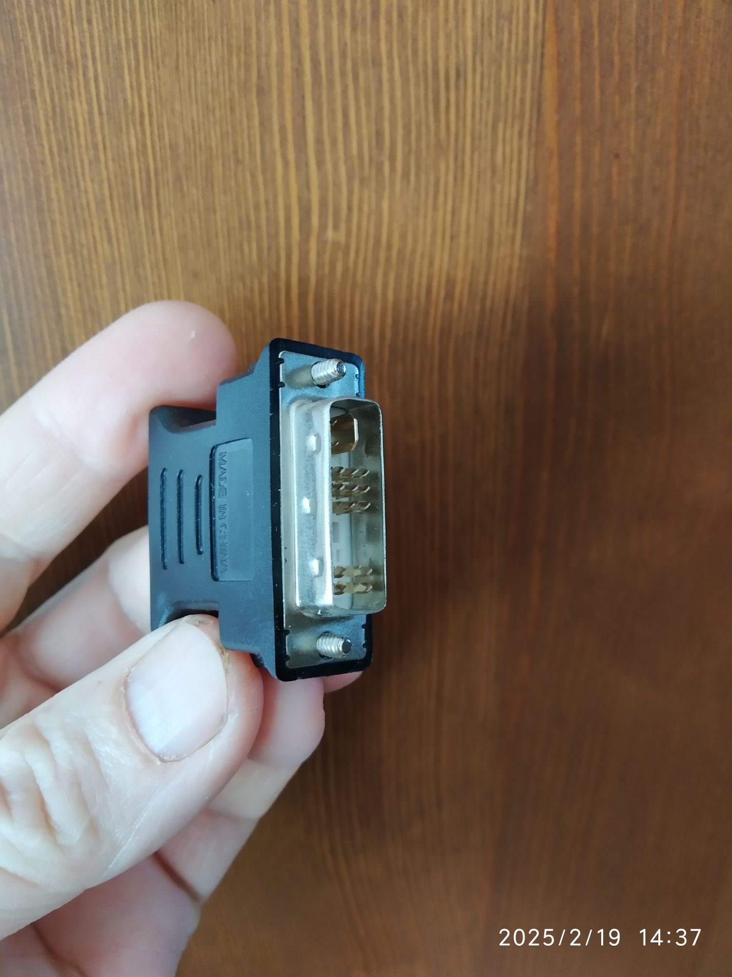 Переходник DVI-A на VGA