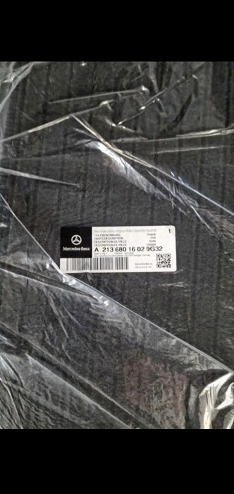 Оригинални Стелки за W213 E-Classe