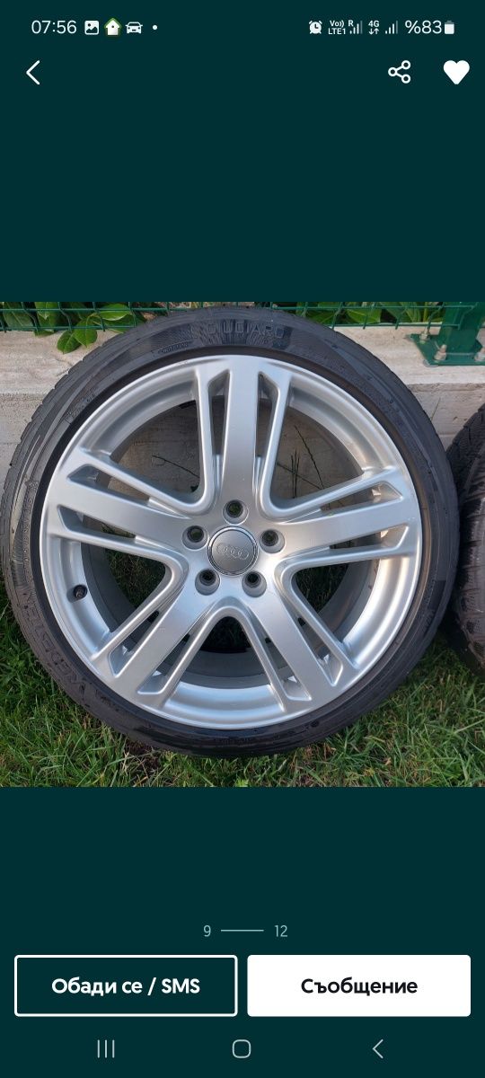 Audi original 5х112 18 et46 57.1 8Ј