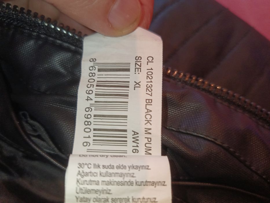 Кожено  яке   XL