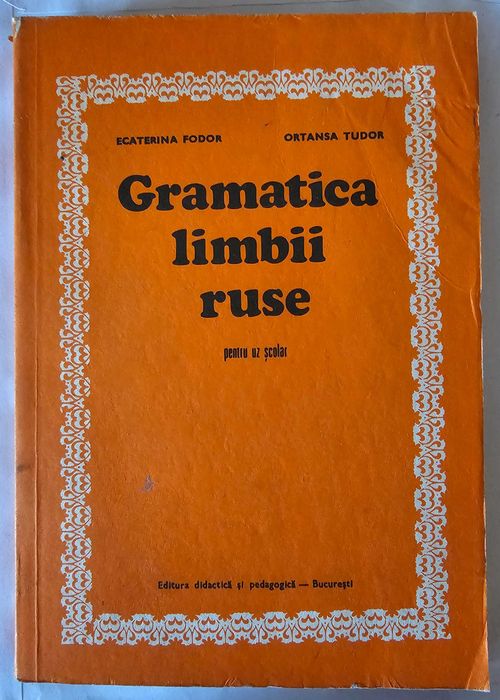Gramatica limbii ruse pentru uz scolar