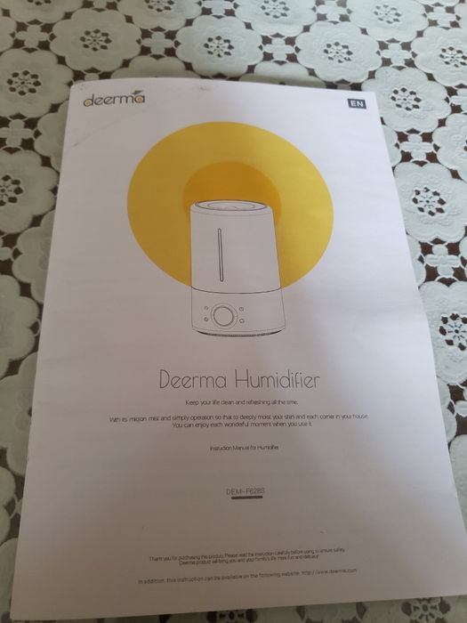 Увлажнитель воздуха Deerma DEM-F628S