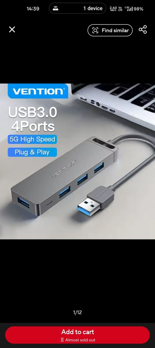 Vention USB 3.0 5 в 1 разклонител