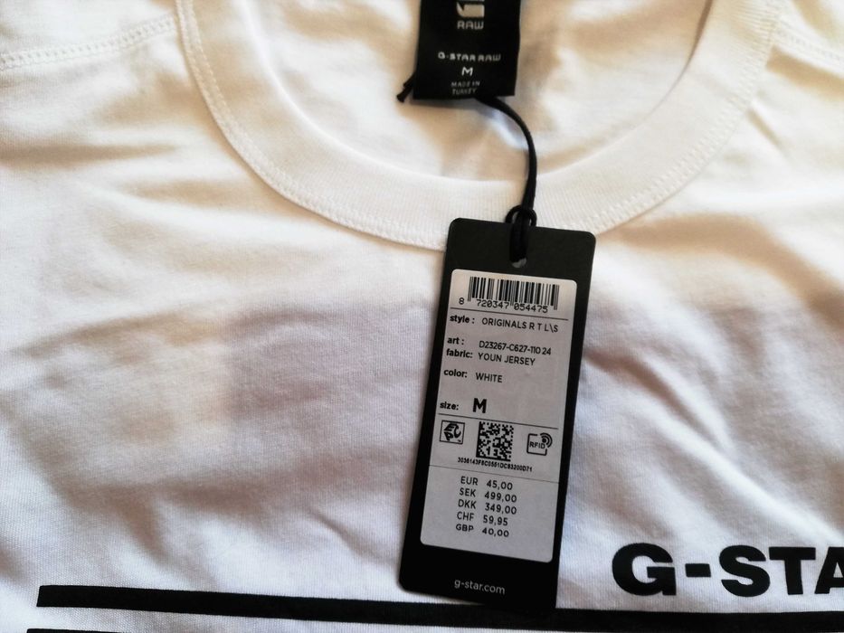 Тениска G-Star Raw -  L
