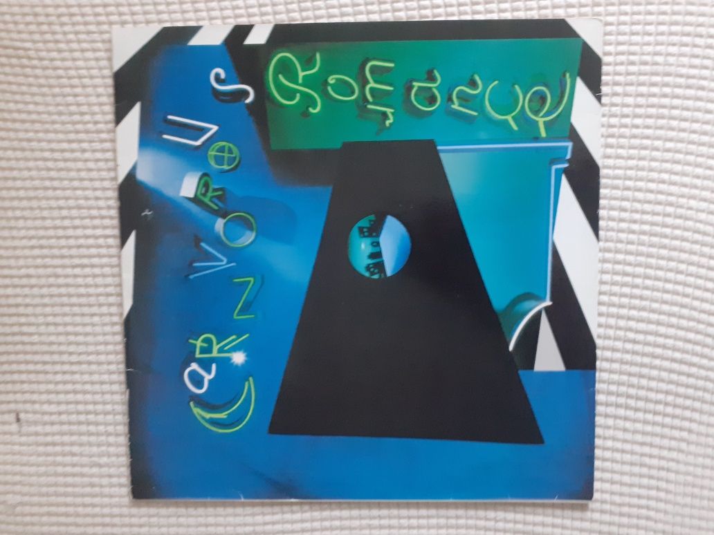 Disc vinil vinyl pop rock la 12 lei bucata