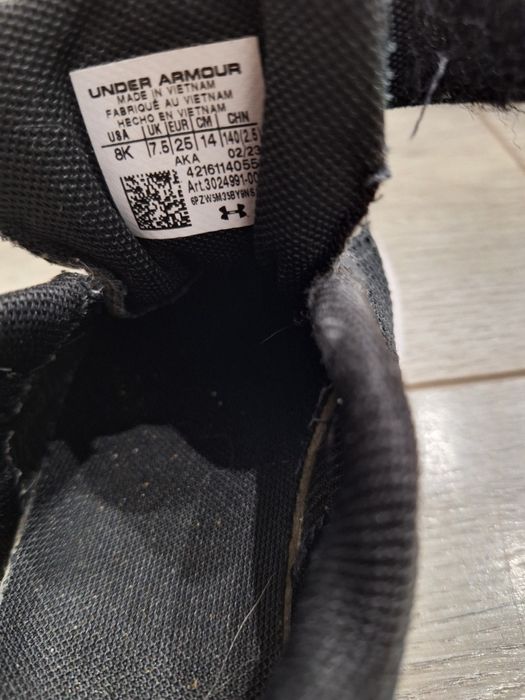 Продавам Детски маратонки