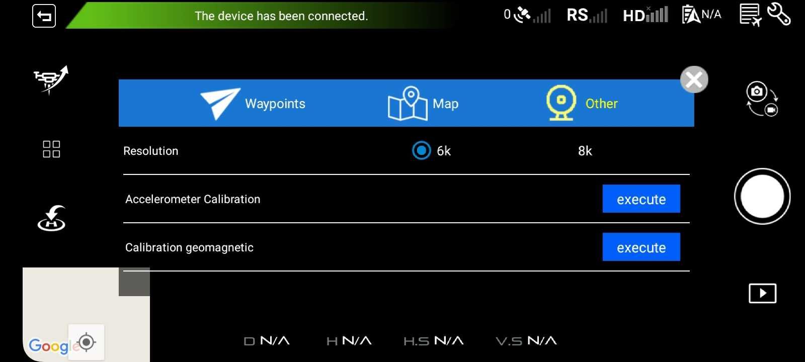 Дрон  Quadcopter 4К GPS 5G