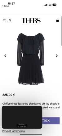 Нова Michael Kors рокля