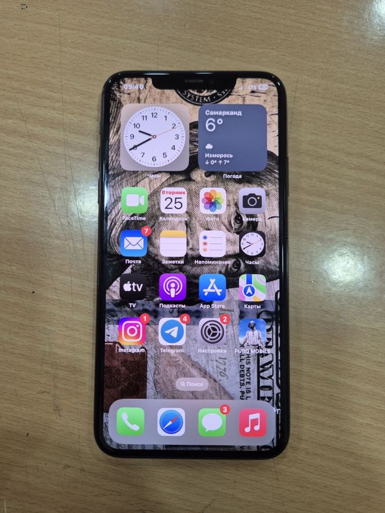 iPhone 11 pro max