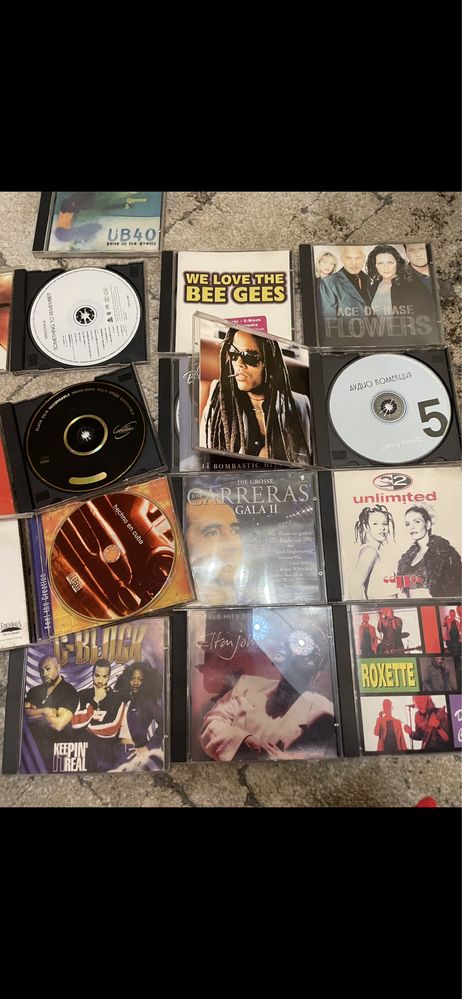 CD албуми топ хитове от миналото