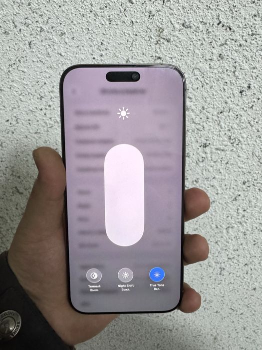 Iphone 16 pro max srochniy sotiladi