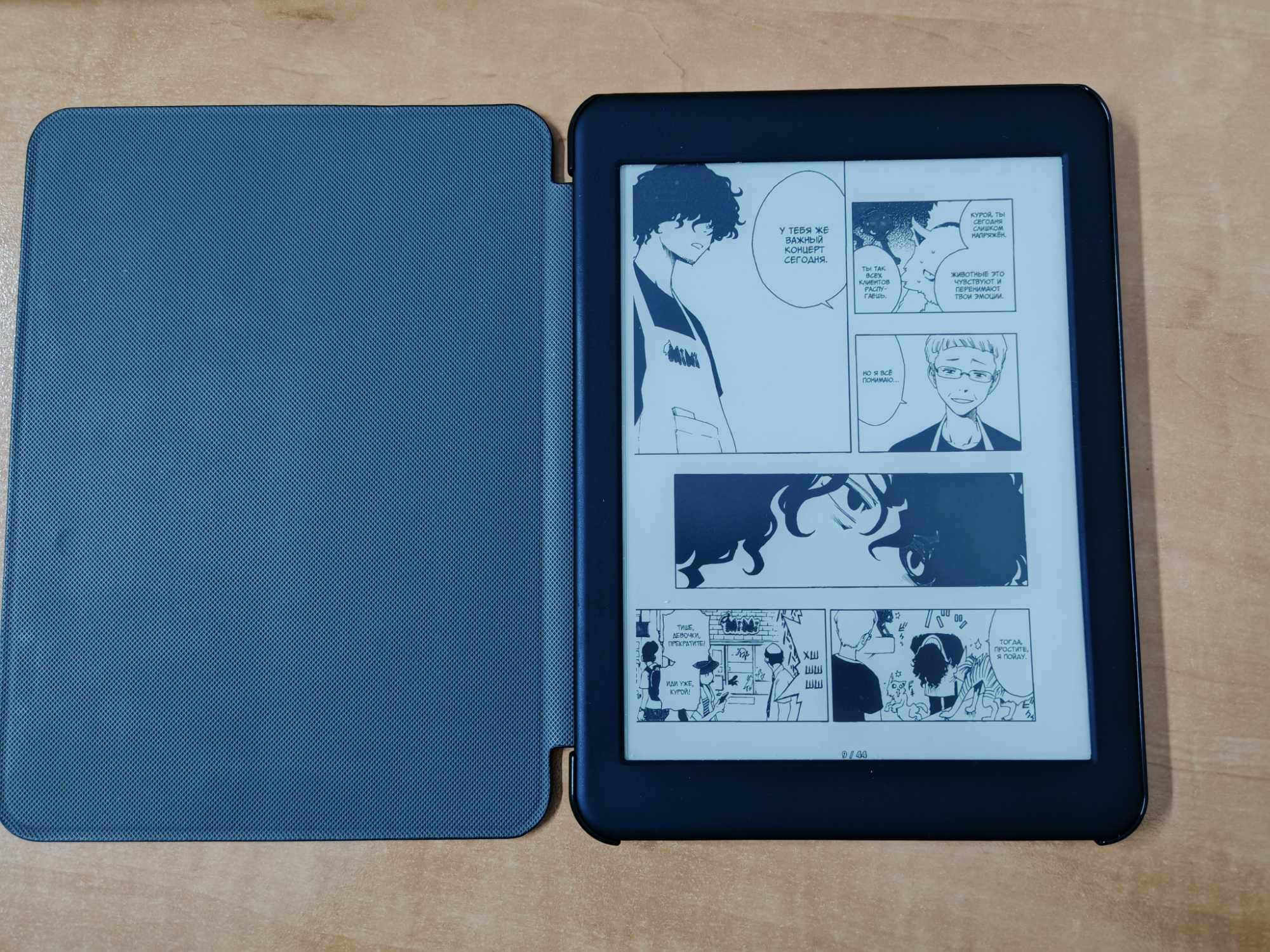 Электронная книга Likebook Mars 7,8” на Андроиде