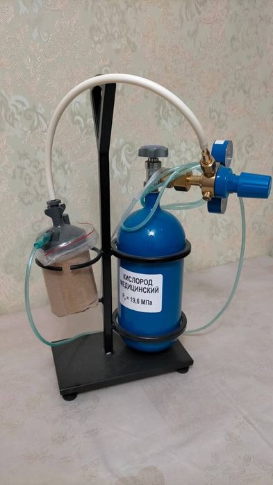 Медицинский кислородный баллон
