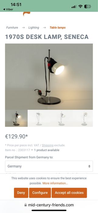 Настолна лампа / Италия / 70-те