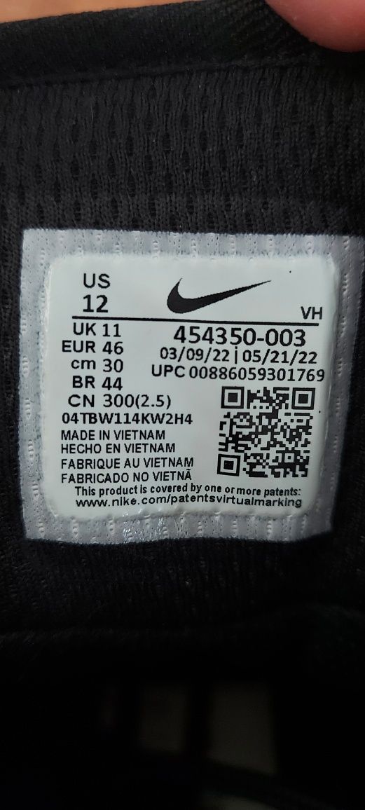 Нови зимни мъжки обувки Nike Manoa Leather