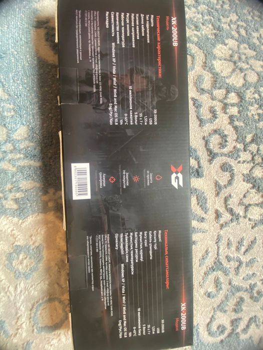 Клавиатура XK-200UB